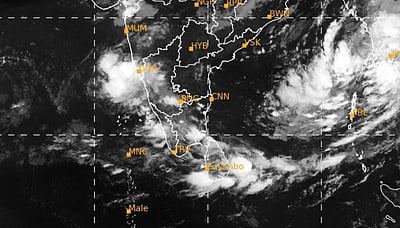 வங்கக் கடலில் உருவானது காற்றழுத்தத் தாழ்வுப் பகுதி 