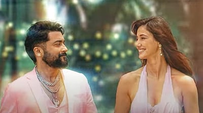 கங்குவா படத்தின் புதிய பாடல்!