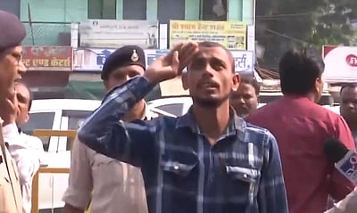 பாகிஸ்தான் ஆதரவு முழக்கம்! விநோத தண்டனை அளித்த நீதிமன்றம்! 