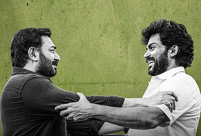 மெய்யழகன் ஓடிடி தேதி!