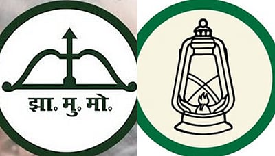 ஜாா்க்கண்ட் தோ்தல்: தொகுதி பங்கீட்டில் ஜேஎம்எம்-ஆா்ஜேடி உடன்பாடு