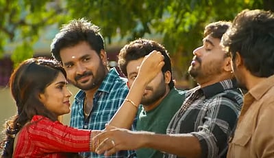 புது வசந்தம் பட பாணியில் புதிய தொடர்!