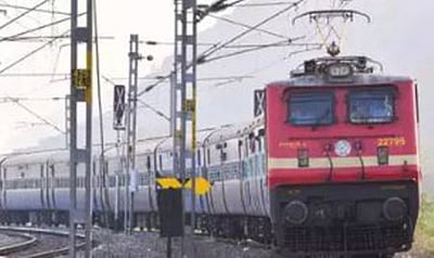 புதுச்சேரியிலிருந்து புறப்படும் 
அதி விரைவு ரயில்கள் ரத்து