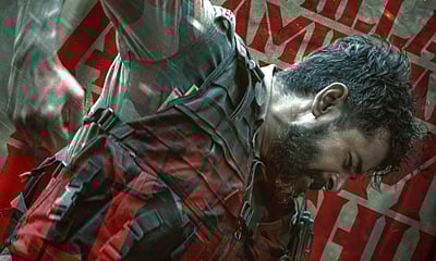 அமரன் டிரைலர் தேதி!