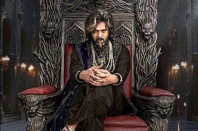 தி ராஜா சாப் டீசர்!