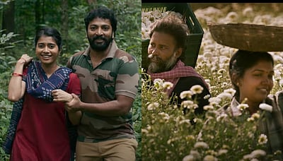 தண்டகாரண்யம் முதல் பாடல்!