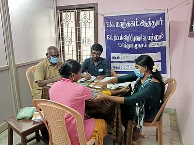 ஆத்தூரில் இஎஸ்ஐ  திட்ட விழிப்புணா்வு முகாம்