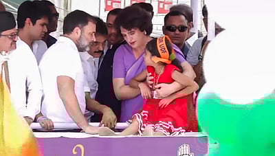 வயநாட்டில் ராகுல், பிரியங்கா பேரணி!