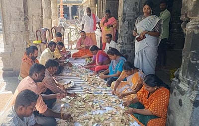 வீரட்டானேஸ்வரா், சரநாராயண பெருமாள் கோயில் உண்டியல் காணிக்கை ரூ.4.49 லட்சம்