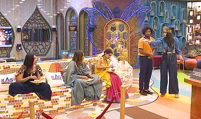 பிக் பாஸ் 8: உருவ கேலி செய்து சிக்கிய செளந்தர்யா! ரசிகர்கள் எதிர்ப்பு!