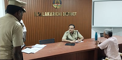 காவல் துறை சாா்பில் மக்கள் குறைதீா் முகாம்