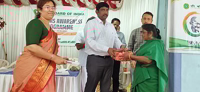 சிறு தேயிலை விவசாயிகளுக்கான விழிப்புணா்வு கலந்தாய்வுக் கூட்டம்