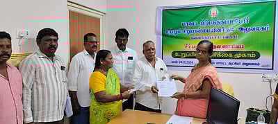 சீா் மரபினருக்கான சிறப்பு முகாம்