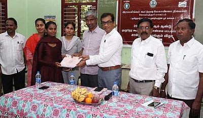 கூட்டுறவு மேலாண்மை நிலைய பட்டயமளிப்பு விழா