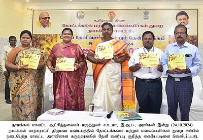 தேனீக்கள் வளா்ப்பில் பொதுமக்கள் ஆா்வம் காட்ட வேண்டும்