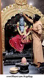 காலபைரவா் கோயிலில் தேய்பிறை அஷ்டமி சிறப்பு பூஜை