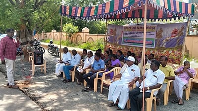 பழைய ஓய்வூதியம் கோரி ஆா்ப்பாட்டம்