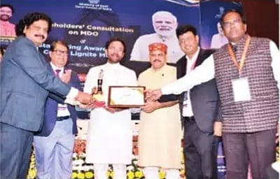 என்எல்சி சுரங்கங்களுக்கு நட்சத்திர மதிப்பீட்டு விருது