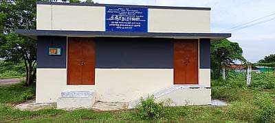 பல்நோக்கு மைய கட்டடத்தில் ரேஷன் கடை அமைக்க கோரிக்கை