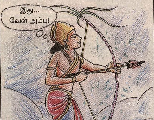 மாரனும் மாறனும், வள்ளியும் வல்லியும்... பிழையற்ற தமிழ் அறிவோம்! - 20