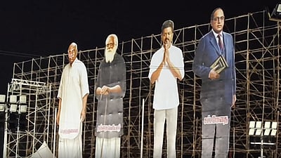 தவெக மாநாடு: பெரியார், காமராஜர் கட்-அவுட்!