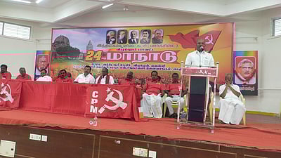 எடப்பாடி பழனிசாமியால் பலமான கூட்டணி அமைக்க முடியாது: கே.பாலகிருஷ்ணன்