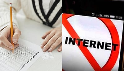 அஸ்ஸாமில் அரசுத் தேர்வால் இணைய சேவை முடக்கம்!