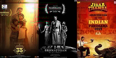 55-ஆவது இந்திய திரைப்பட விழா: 25 படங்களில் ஒரேயொரு தமிழ்ப்படம்! 