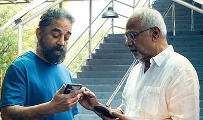 தக் லைஃப் வெளியீட்டுத் தேதி - தகவல்!