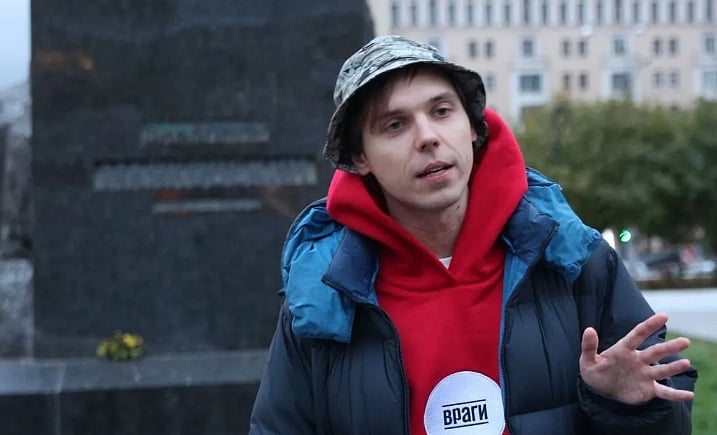 ஒரே கவிதை, ஏழாண்டுகள் சிறை! - கவிதைதான் குற்றம் - 3