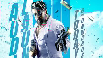 கங்குவா இசை வெளியீட்டு விழா..! 