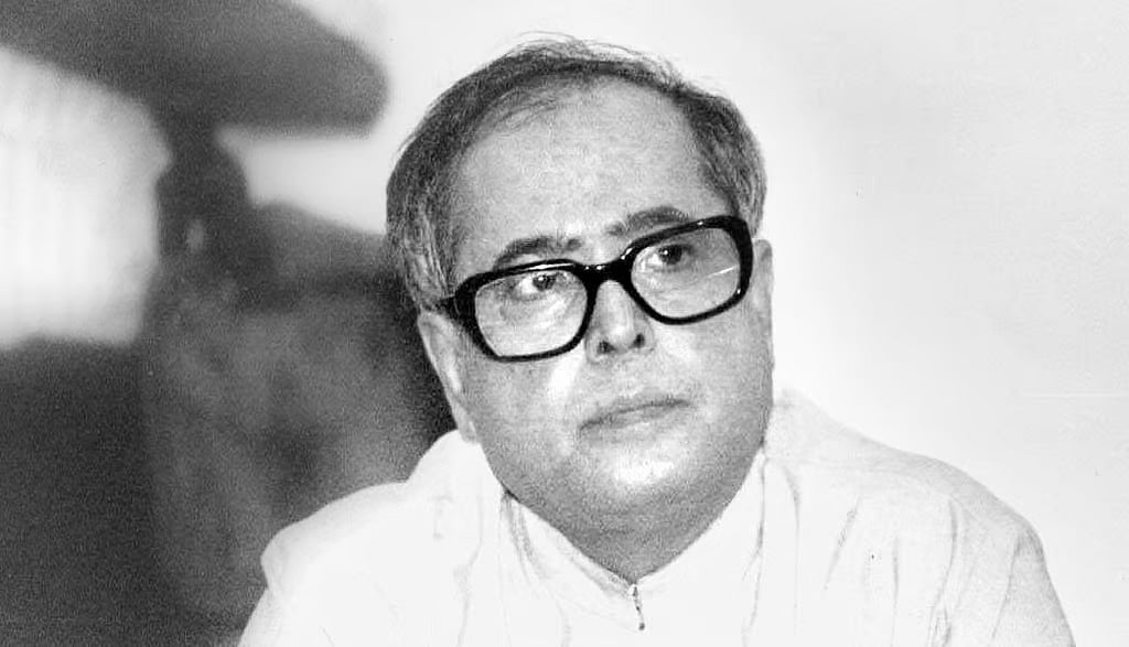 பிரணாப்தா என்கிற மந்திரச் சொல்! - 216