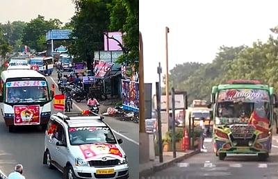 தவெக மாநாட்டிற்குச் செல்லும் வாகனங்களுக்கு சுங்கக் கட்டணம் இல்லை!