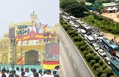 தவெக மாநாடு: 20 கி.மீ தூரத்துக்கு நிற்கும் வாகனங்கள் - போக்குவரத்து பாதிப்பு 