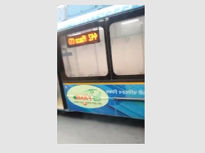 தில்லியில் அரசுப் பேருந்தில் தீவிபத்து:  2 பயணிகள் காயம் 