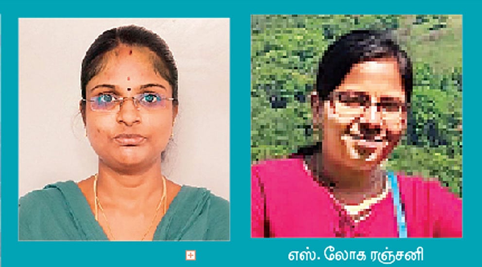 வேடந்தாங்கலுக்கு வரும் பறவைகள் போல..!