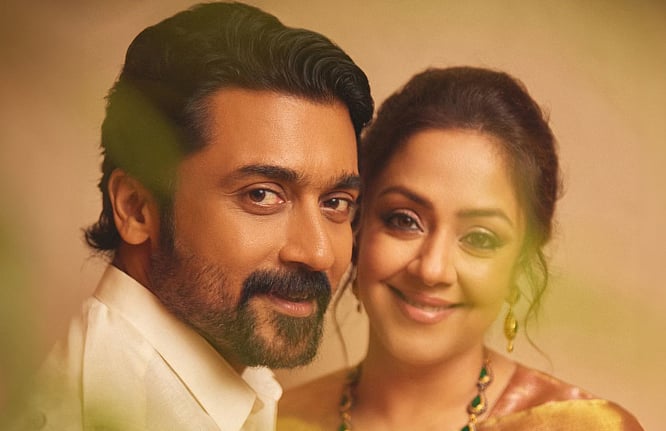 சூர்யா - ஜோதிகா