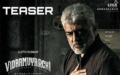 விடாமுயற்சி டீசர் எப்போது?