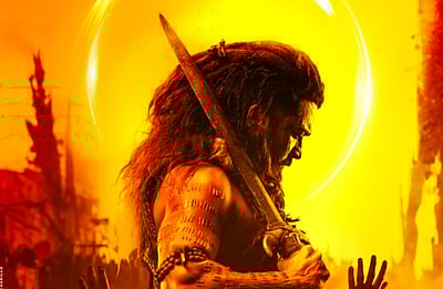 தலைவனே - கங்குவா பாடல் வெளியீடு!