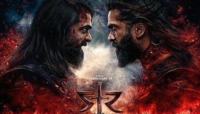 சிம்பு - 48 தயாரிப்பிலிருந்து கமல்ஹாசன் விலகல்?