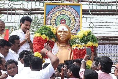 தேவா் குருபூஜை: சிலைக்கு கட்சியினா் மாலை