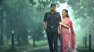 வெளியானது அமரன் படத்தின் உயிரே பாடல்!