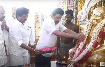 பசும்பொன் தேவர் நினைவிடத்தில் முதல்வர் மரியாதை