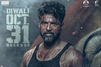 முகுந்த் வரதராஜனாக வென்றாரா அமரன்? - திரை விமர்சனம்!