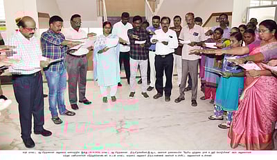 கரூரில் தேசிய ஒற்றுமை நாள் உறுதியேற்பு