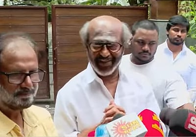 விஜய் மாநாடு மிகப்பெரிய வெற்றி: ரஜினிகாந்த்