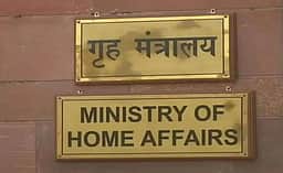 சமூக ஊடகத்திலிருந்து தனிப்பட்ட தகவல் திரட்டப்படவில்லை:
மத்திய உள்துறை அமைச்சகம்