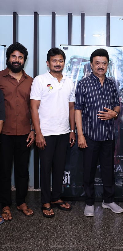 அமரனுடன் முதல்வர்!