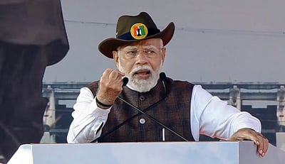 ஜம்மு - காஷ்மீர் சட்டப்பிரிவு 370 நிரந்தரமாக புதைக்கப்பட்டது: மோடி