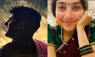 துல்கர் சல்மானுக்கு ஜோடியாக சாய் பல்லவி!